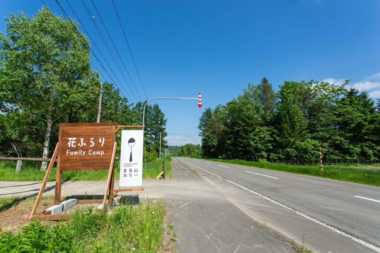 Family Camp Hanafurari Teshikaga Exterior foto